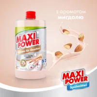 Засіб для ручного миття посуду Maxi Power Мигдаль запаска 1000 мл (4823098412151) - 3