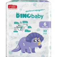 Підгузки Dino Baby Розмір 6 (16+ кг) 32 шт (4823098413240) - 2