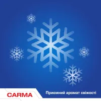 Засіб для ручного миття посуду Carma Лимон 500 мл (4823098413905) - 3