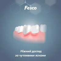 Зубна щітка Fesco Black & White Series Soft Чорна (4823098414124) - 4