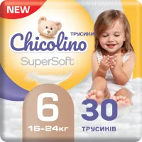 Підгузки Chicolino Super Soft Розмір 6 (16+ кг) 30 шт (4823098414469) - 1