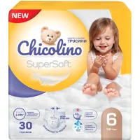 Підгузки Chicolino Super Soft Розмір 6 (16+ кг) 30 шт, 4 Упаковки (4823098414674) - 1