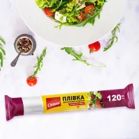 Плівка для продуктів Chisto 28 см 120 м (4823098414766) - 3