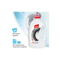 Гель для прання Chisto Clean & White 4 л (4823098415039) - 3