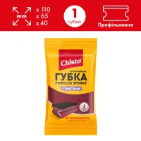 Губки кухонні Chisto OneClean Профільована 1 шт. (4823098415428) - 2