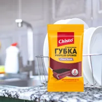 Губки кухонні Chisto OneClean Профільована 1 шт. (4823098415428) - 3