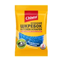 Скребок Chisto М'яке очищення Колір в асортименті 1 шт. (4823098415459) - 3