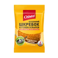 Скребок Chisto М'яке очищення Колір в асортименті 1 шт. (4823098415459) - 4