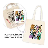 Набір для творчості Rosa Talent екосумка-розмальовка, Dogs 38х42см (4823098538400) - 3