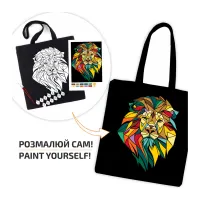 Набір для творчості Rosa екосумка-розмальовка, чорна, Неоновий лев 38х42см (4823098539759) - 3