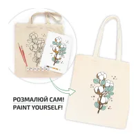 Набір для творчості Rosa Talent екосумка-розмальовка, Бавовна, 38х42 см (4823098541196) - 3