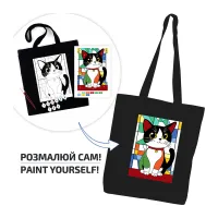 Набір для творчості Rosa Яскравий кіт (4823098545811) - Зображення 4