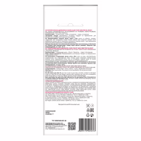 Відтінковий бальзам Acme Color Hair Care Ton Oil Mask 555 - Винний (4823115501813) - Image 2