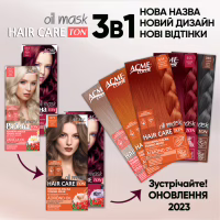 Відтінковий бальзам Acme Color Hair Care Ton Oil Mask 555 - Винний (4823115501813) - Image 3