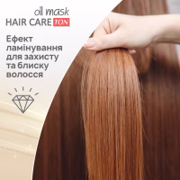 Відтінковий бальзам Acme Color Hair Care Ton Oil Mask 555 - Винний (4823115501813) - Image 5