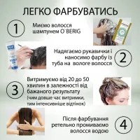 Фарба для волосся Acme Color Beauty Phyto 855 - Вогняно-червоний (4823115501912) - 2
