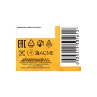 Фарба для волосся Acme Color Avena Shine Color Стійка 066 - Трюфельний каштан (4823115502612) - 4