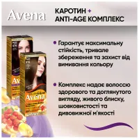 Фарба для волосся Acme Color Avena Shine Color Стійка 066 - Трюфельний каштан (4823115502612) - 9