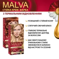 Фарба для волосся Acme Color Malva Color Revive Стійка 061 - Молочний шоколад (4823115502926) - Зображення 2