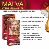 Фарба для волосся Acme Color Malva Color Revive Стійка 112 - Бежевий блонд (4823115502933) - Image 2