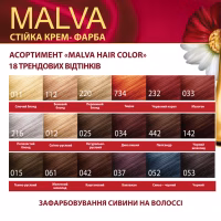 Фарба для волосся Acme Color Malva Color Revive Стійка 112 - Бежевий блонд (4823115502933) - Image 6