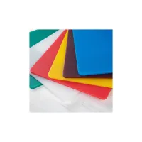 Дошка для нарізання FoREST серія "Project line" 400 x 300 x 10 мм жовта (482431) - Изображение 2