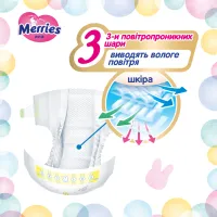 Підгузки Merries розмір M (6-11 кг) 56 шт (4901301418999) - Зображення 8