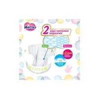 Підгузки Merries Ultra Jumbo L 9-14 кг 60 шт (4901301423269) - Зображення 5