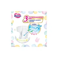 Підгузки Merries Ultra Jumbo L 9-14 кг 60 шт (4901301423269) - Зображення 6