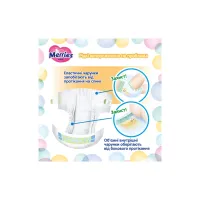 Підгузки Merries Ultra Jumbo L 9-14 кг 60 шт (4901301423269) - Зображення 10