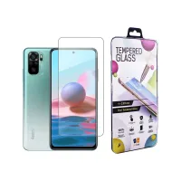 Скло захисне Drobak Xiaomi Redmi Note 10 Pro (494927) - Зображення 1