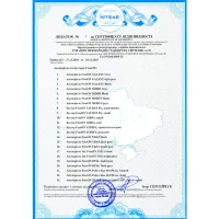 Автокресло FreeON MODUS black (49614) - Изображение 5