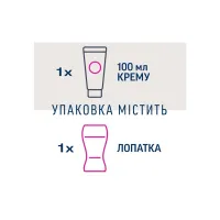 Крем для депіляції Veet Minima для сухої шкіри з Екстрактом огірка та Листям шавлії 100 мл (5000146980339) - 7
