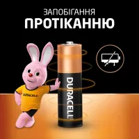 Батарейка Duracell AA лужні 8 шт. в упаковці (5000394006522 / 81417083 / 81480361) - 6