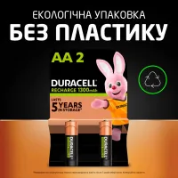 Акумулятор Duracell AA HR6 1300mAh * 2 (5000394039186 / 81367175) - 7