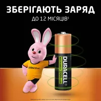 Акумулятор Duracell AA HR6 2500mAh * 4 (5000394057203 / 5007308) - 6
