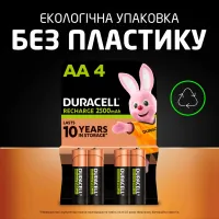 Акумулятор Duracell AA HR6 2500mAh * 4 (5000394057203 / 5007308) - 7