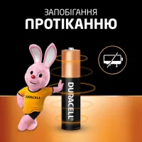 Батарейка Duracell AAA лужні 2 шт. в упаковці (5000394058170 / 81484984) - 6