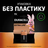 Батарейка Duracell 9V лужна 1шт. в упаковці (5000394066267 / 81483681) - 7