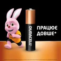 Батарейка Duracell AAA лужні 8 шт. в упаковці (5000394203341 / 81480364) - 3