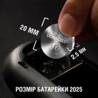 Батарейка CR 2025 спеціальна літієва типу таблетка 2025 3V, 2 шт. в упаковці Duracell (5000394203907 / 5008922) - 6