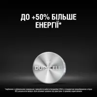 Батарейка Duracell LR44 1.5V спеціалізована лужна типу таблетка, 76A/A76/V13GA, 2шт. в упаковці (5000394504424 / 5007795) - 4