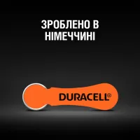 Батарейка Duracell для слухових апаратів розмір 13, 6 шт. в упаковці (5004322) - 6