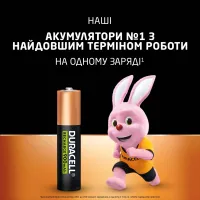Акумулятор Duracell AAA HR03 900mAh * 4 (5005015) - 3