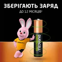 Акумулятор Duracell AAA HR03 900mAh * 4 (5005015) - 6