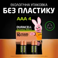 Акумулятор Duracell AAA HR03 900mAh * 4 (5005015) - 7