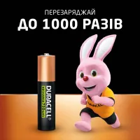 Акумулятор Duracell AAA HR03 750mAh * 4 (5007331) - 3