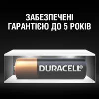 Батарейка Duracell MN27 12V спеціалізована лужна, A27/27A/V27A/8LR732, 1 шт. в упаковці (5007388) - 5