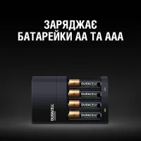 Зарядний пристрій для акумуляторів Duracell CEF14, 4 години, 1 шт. (Includes 2 AA1300mAh & 2 AAA750mAh) (5007497 / 5004990) - 4