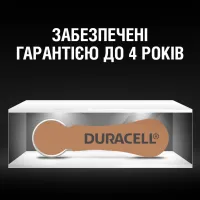 Батарейка Duracell для слухових апаратів розмір 312, 6 шт. в упаковці (5007516/5011449) - 8